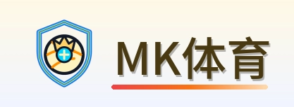 MK体育 Logo